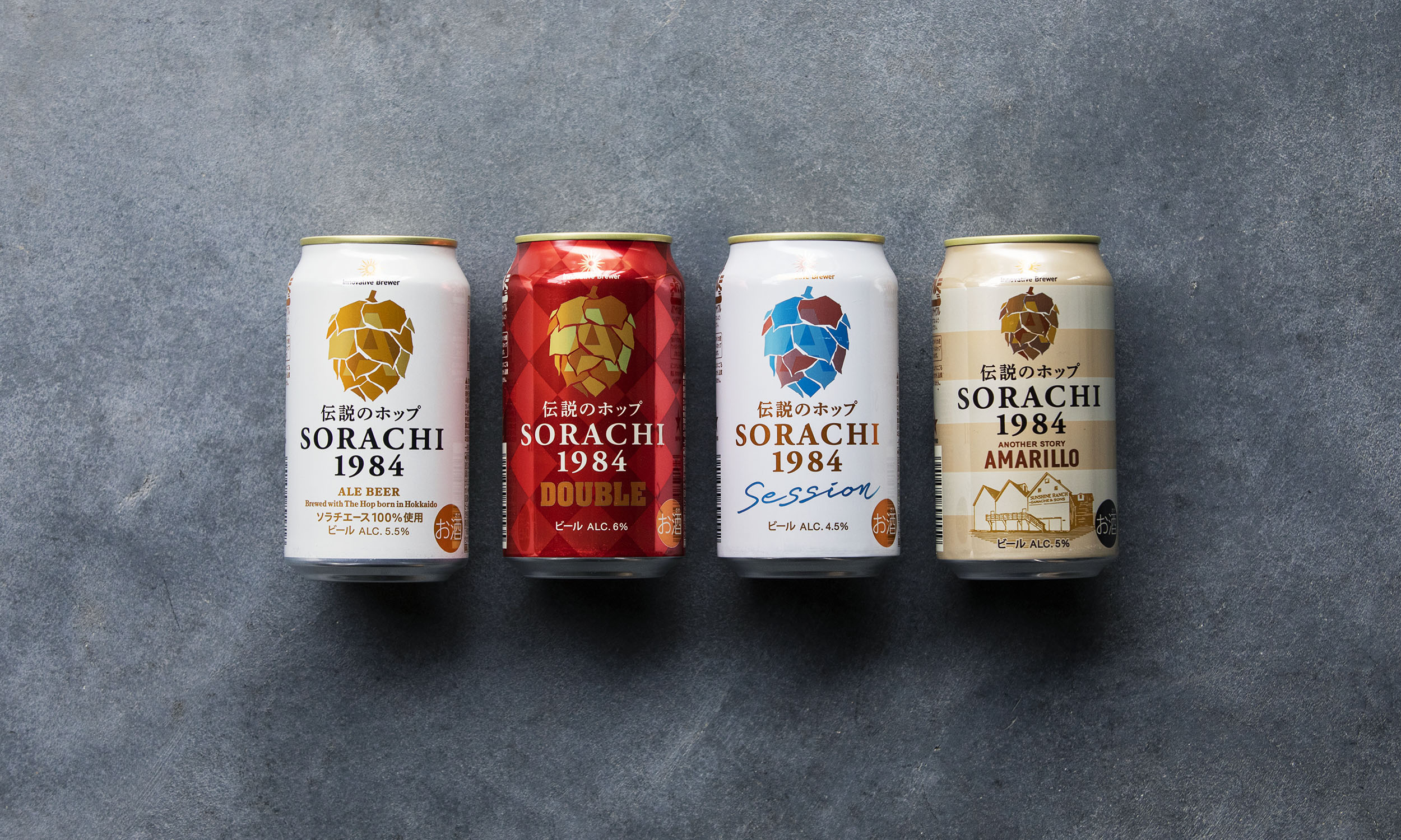 【専用】sorachi様 SORACHI 1984」 – P.K.G.Tokyo, Inc.